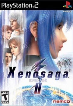 Xenosaga Episode II Box