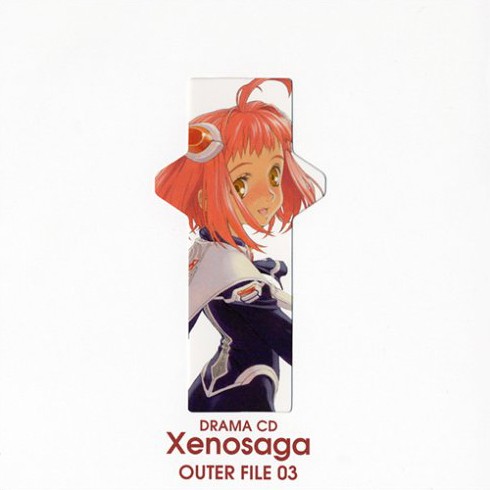 Xenosaga Outer File 03