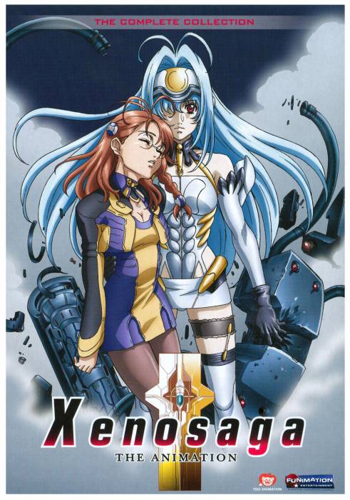 Xenosaga: The Anime Cover Xenosaga: The Anime Cover