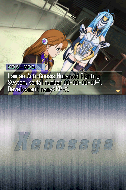 wiki:xenosaga:ds:start - Xeno Underground Wiki